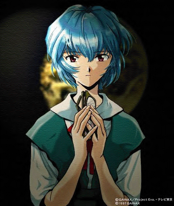 Rei